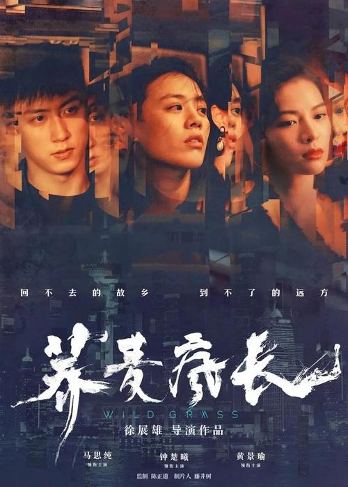 卢旺达身份证作假
